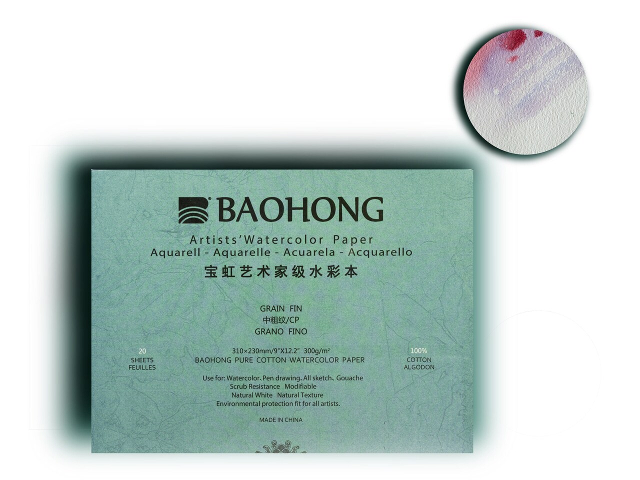 BAOHONG Artists‘ Watercolor Paper 100% Cotton, 140lb/300gsm, Watercolor Block, 20 sheets, Cold Press
